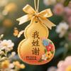 秦轩辕