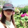 娜么快乐