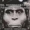 AI抽象派