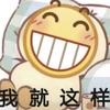 午夜