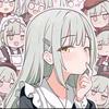 ⁺ʚ橘柚ɞ₊