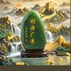 浩鑫园林