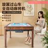 郑州麻将机仓库零售
