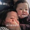 A.杨光