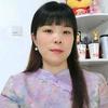 红月花语
