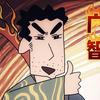 得欧豆