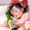 小小樱桃🍒