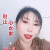 张荧睸