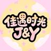 佳点意思