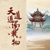 🦄黑暗色的记忆🦚