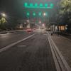 A8囤哥