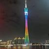 江湖再见