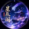 无敌暴龙战神