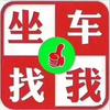 新动