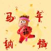 健康橙子