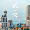 CHINA旅游推荐