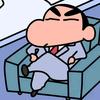 程程
