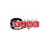 军正抖音