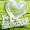 礼班长1+1天天非洲鼓
