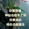 四月