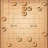 棋通