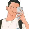 富士落日