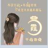 微笑阳光