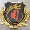 抖音司督总