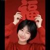 鹤顶红🙈