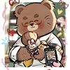 柳宿眠于陆