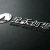 星禾创想品牌