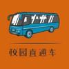 宁夏旅行《平价旅行》