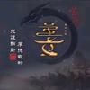 AI正能量短视频