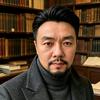 鲁至申