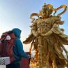 青岛风行户外