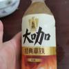 张小葱(◉‿◉)