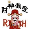 成萌自己快乐
