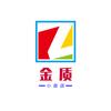 金质小商店