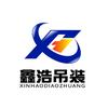 徐州吊车出租8-300吨