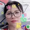 含泪微笑1640