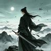 抚剑听风
