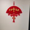 孙家优品严选