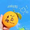 ⭐小幸运⭐
