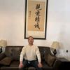 @陈鹏