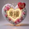 ℋღ᭄幽兰🍒烟雨᭄梦💞࿐