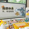 简单人生铺