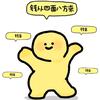 辞忆