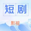 華夏影视
