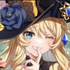 AAA刺玫会会长