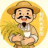 利民大掌柜-邓涛